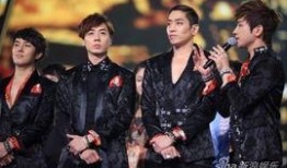 神话组合最新爆料,神秘爆料揭开神秘面纱