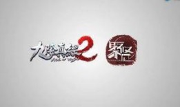 最新深夜爆料,娱乐圈惊天大事件幕后真相曝光