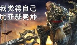 游戏里的最新爆料是什么,神秘力量觉醒，未来世界等你探索！