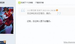 爆料君小菊最新,娱乐圈最新劲爆事件大曝光！