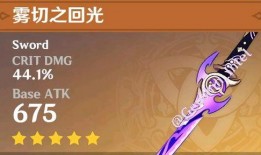 原神最新爆料茶庄,茶香四溢的神秘茶庄，揭开游戏新篇章