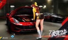 飞车最新s爆料,全新赛道、炫酷技能，带你领略速度与激情！