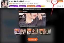 网络主播最新爆料,揭秘娱乐圈最新动态