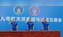 温州头条最新爆料,重大事件背后真相揭晓！