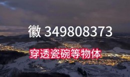 高能最新爆料,揭秘娱乐圈最新劲爆事件！