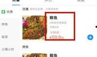 去哪找最新爆料视频,视频追踪热点事件