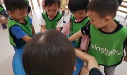 济宁早教爆料视频最新,最新爆料视频曝光惊人内幕