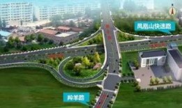 西宁高速爆料最新消息,事故频发，交通状况紧急关注！