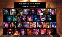 最新至臻爆料视频大全集,揭秘热点事件幕后真相