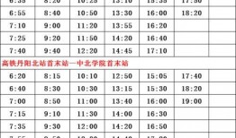 瓦房店爆料人名单最新消息,揭秘事件背后真相