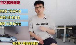 广州刘先生爆料视频最新,揭秘某事件背后惊人真相