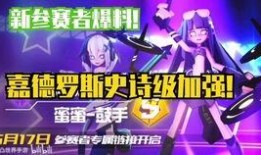 凹凸世界赞得最新爆料,揭秘凹凸世界新篇章