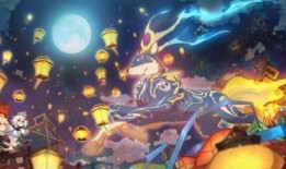 原神最新爆料海灯节,原神最新爆料揭秘神秘庆典