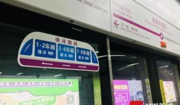 成都地铁最新爆料,未来出行更便捷