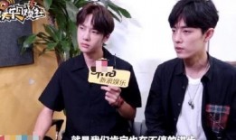 博君一肖圈内最新爆料,甜蜜互动引粉丝尖叫，剧情发展再掀高潮！