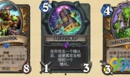 炉石新卡爆料最新,神秘力量觉醒，全新元素震撼来袭！