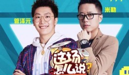 2025edg转会期最新爆料,揭秘战队阵容大洗牌