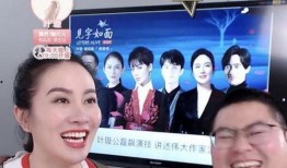 蓝台艺人爆料最新消息新闻,最新消息震惊娱乐圈！