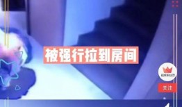 艺兴最新爆料消息今天视频,揭秘背后故事，精彩瞬间抢先看