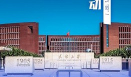 天津大学最新事件爆料,揭秘校园风云突变背后的真相