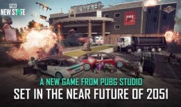 未来之役ss6最新爆料,神秘势力崛起，战局风云再起！