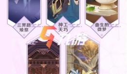 原神最新爆料茶庄,茶香四溢的神秘茶庄，揭开游戏新篇章