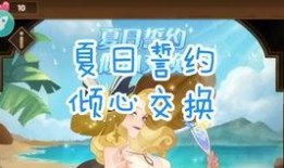 剑与远征sp最新爆料,新篇章揭开，神秘势力崛起，英雄集结再战巅峰！