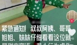 岳云鹏最新动态爆料,揭秘喜剧大师的幕后生活与搞笑瞬间