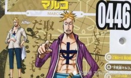 航海王白胡子最新爆料,航海王世界新篇章即将开启！