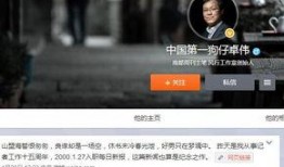 最新狗仔爆料新闻,明星私生活大揭秘，惊人内幕曝光！