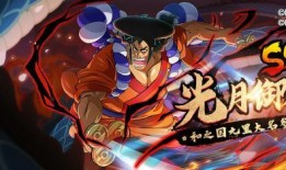 航海王白胡子最新爆料,航海王世界新篇章即将开启！