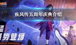 2022年5月s忍者最新爆料,揭秘忍者界最新动态与秘密