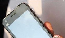 小米1s最新爆料消息,性能升级，设计革新，揭秘新一代旗舰手机亮点
