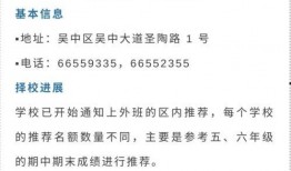 清秋最新爆料网站大全,揭秘全网热门网站大全