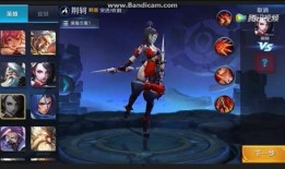 荆轲皮肤爆料最新,剑指苍穹，暗夜刺客再临江湖