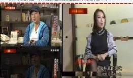 娱乐圈扒爷爆料最新,揭秘明星背后的惊人真相！