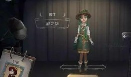 第五人格内测版最新爆料,神秘角色揭秘，游戏玩法大升级！