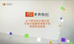 广州卫生间爆料案件最新,惊人真相揭露背后黑幕