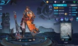 孙策时之奇旅最新爆料消息,揭秘神秘势力背后的惊天秘密