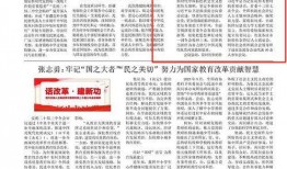 贵州病情最新爆料新闻,多区域现新增病例，防控措施升级