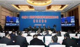 神华集团爆料新闻报道最新,揭秘能源巨头转型之路与未来战略布局