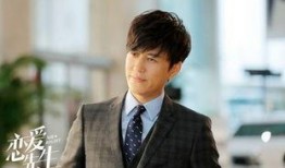 靳东最新视频爆料新闻