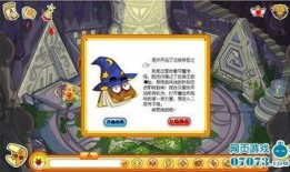 小转盘最新爆料尼尔,最新爆料揭示神秘生成机制