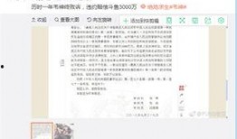 pubg最新爆料微博