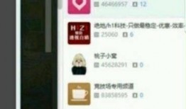 杜永村最新爆料,揭秘娱乐圈惊人内幕！