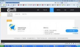 高德最新爆料视频下载免费,免费下载视频，体验智能出行新篇章