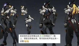 后羿上线爆料了吗最新,神秘技能曝光，能否成为战场新霸主？