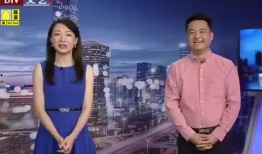 东莞地产爆料最新消息视频,揭秘视频背后的热点动态