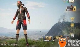 和平精英皮肤爆料最新法玛斯,神秘法典揭示独特魅力