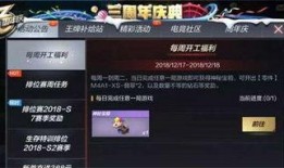 活动爆料视频大全最新,视频大全精彩瞬间大盘点